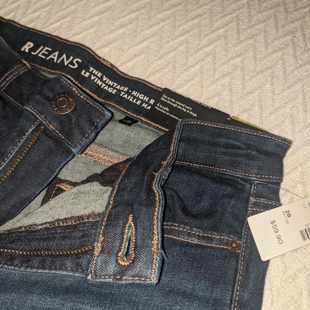 Jeans - Picture 1 of 2